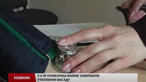 За два місяці медичні заклади Львова заощадили ₴8,6 млн на енергоресурсах 