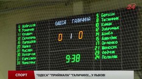 Львівська «Політехніка» розгромила баскетбольний клуб «Одеса»