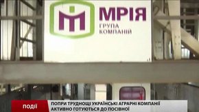 Попри труднощі українські аграрні компанії активно готуються до посівної