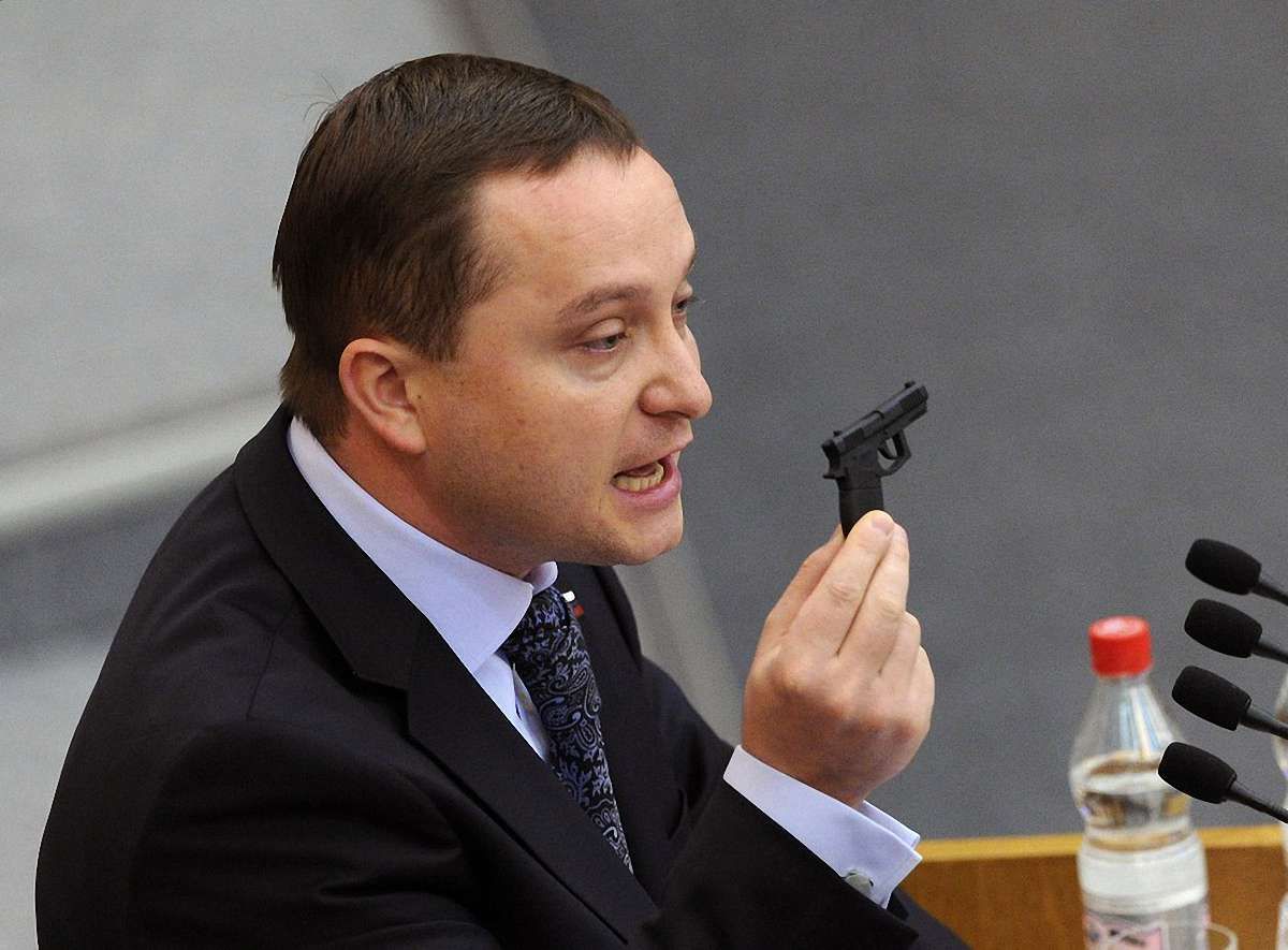 У Держдумі Росії запропонували повернути смертну кару
