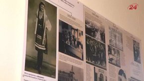 У Львові презентували виставку «Особистість. VS Тоталітаризм»