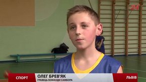 Шкільна команда із Самбора бере участь у баскетбольній лізі Львова