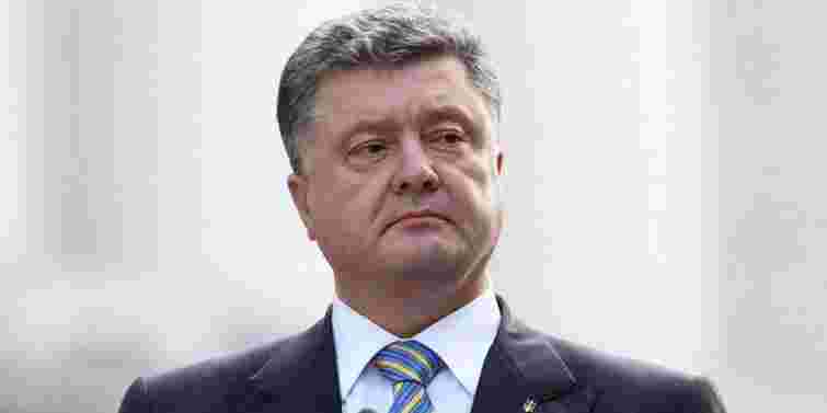 Президент підписав закон про особливий порядок самоврядування на Донбасі