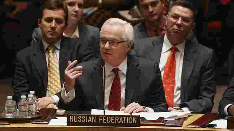 Росія відмовилася від участі у неформальному засіданні Радбезу ООН по Криму