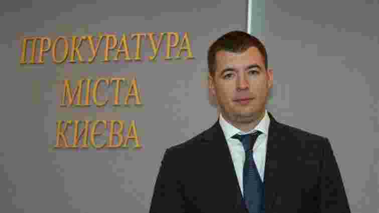 Прокурора Києва звинуватили у «кришуванні притонів»