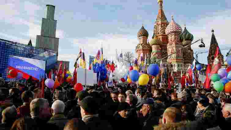 Кремль платить росіянам за участь у провладних мітингах, – Newsweek