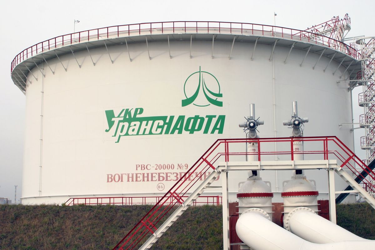 Нового керівника «Укртранснафти» не впускають на підприємство