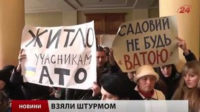 Головні новини Львова за 19.03