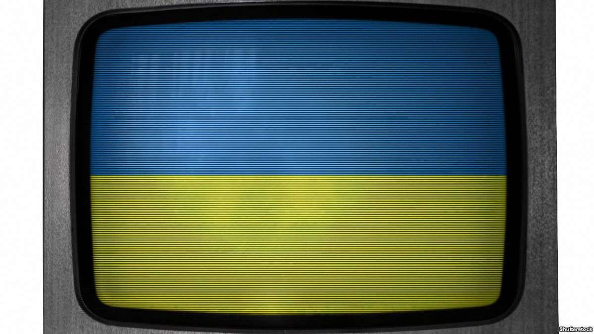Парламент перетворив НТКУ на суспільного мовника