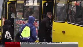 Пільговики вимагають скасувати транспортні обмеження для них через прокуратуру
