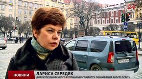 У суботу абітурієнти Львівщини перевірять знання з української мови та літератури