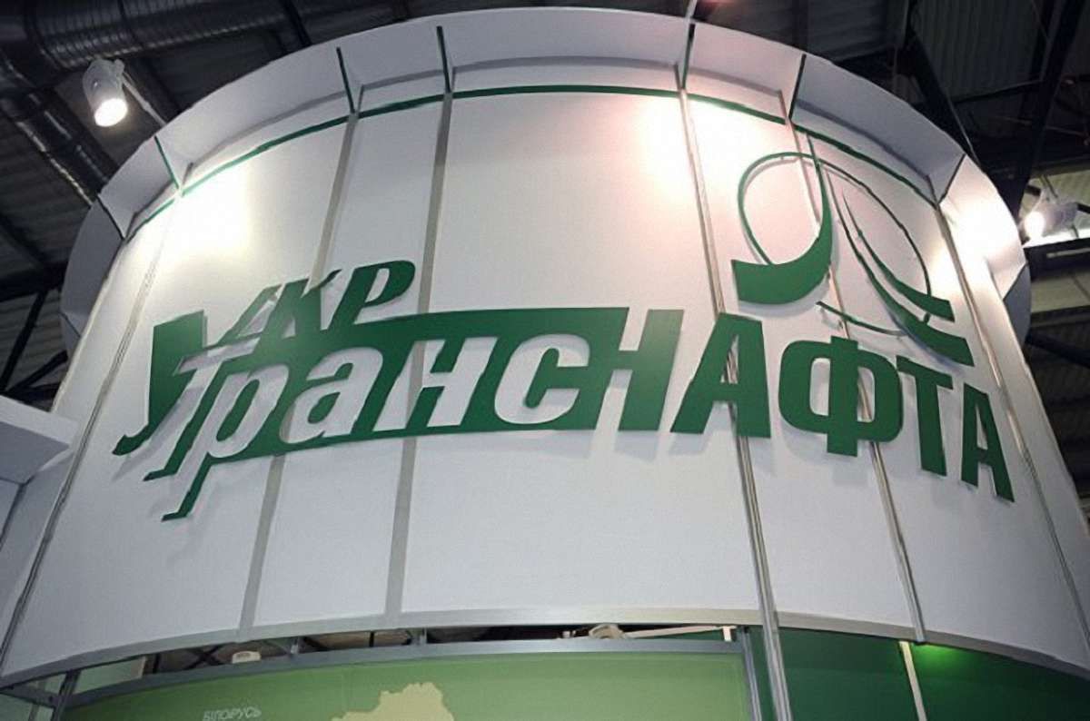 В «Самопомочі» заявили про необхідність детального аудиту на «Укртранснафті»