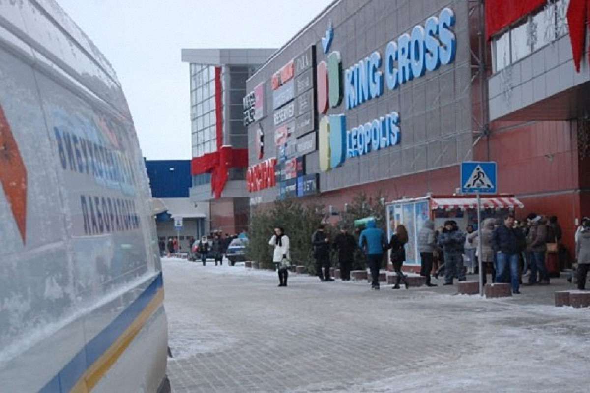 Анонім сповістив про замінування King Cross Leopolis: триває евакуація персоналу і відвідувачів