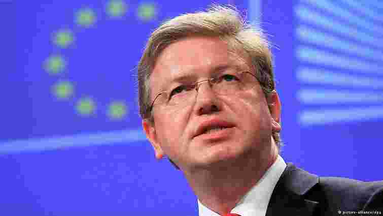 ЄС повинен надати Україні чітку перспективу членства – Штефан Фюле