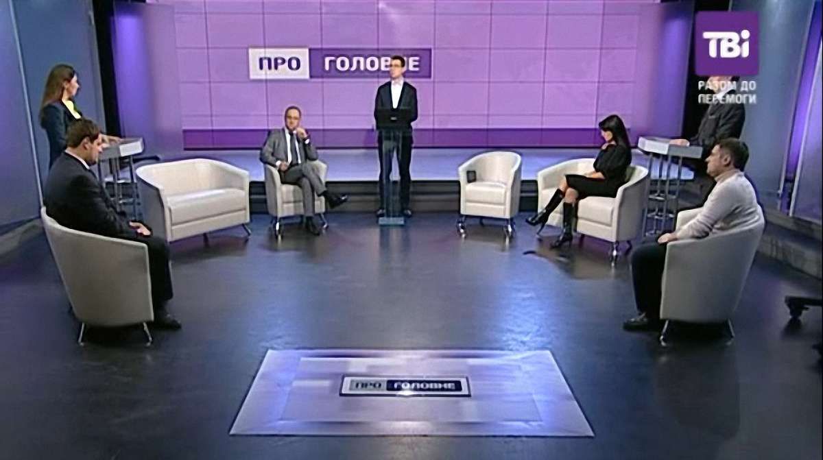 Телеканал ТВі збанкрутував