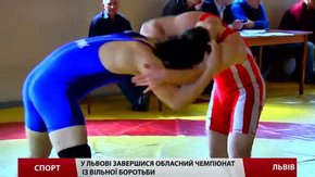 У Львові сформували збірну області з вільної боротьби
