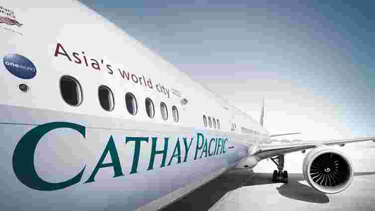 Найкраща авіакомпанія світу відмовляється від рейсів до Москви