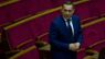 Швейцарія почала розслідування проти українського депутата