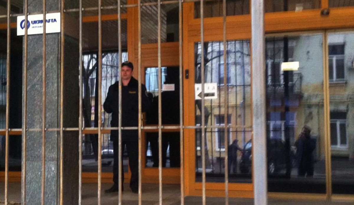 Коломойський забарикадувався у приміщенні «Укрнафти»