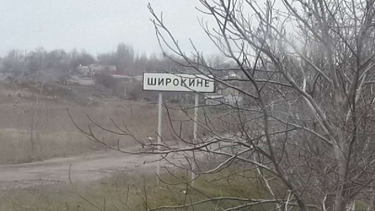 Під час боїв за Широкине поранено бійця полку «Азов»