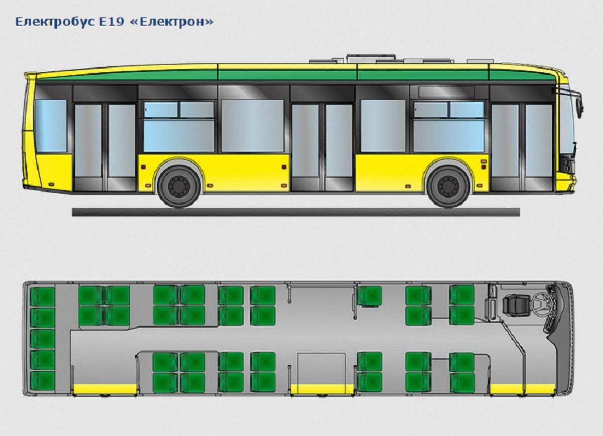 Львівська мерія хоче купити електробус за ₴9 млн