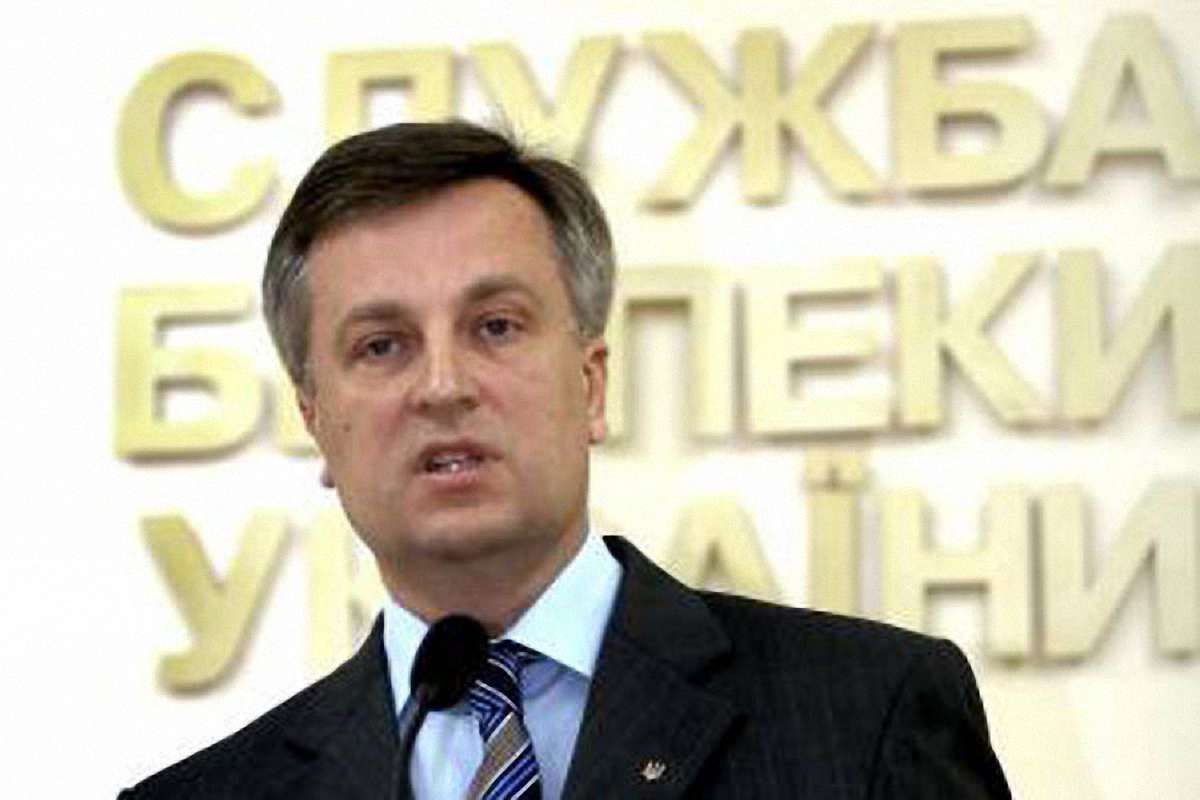Голова СБУ  звинуватив Коломойського у фінансуванні бандитів