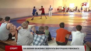 Завершився Кубок області із самбо серед кадетів
