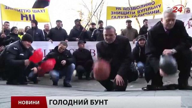 Головні новини Львова за 23.03