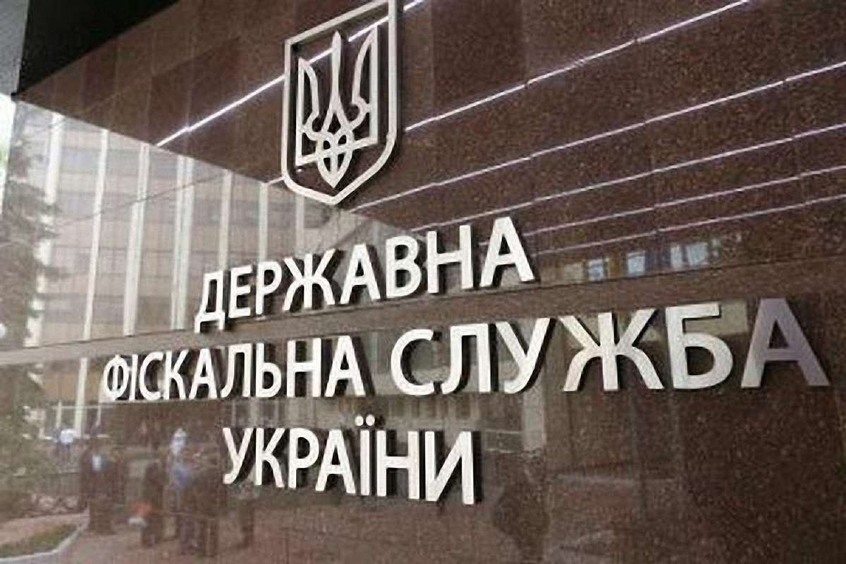 Кабмін призначив Максима Мокляка т.в.о. голови ДФС