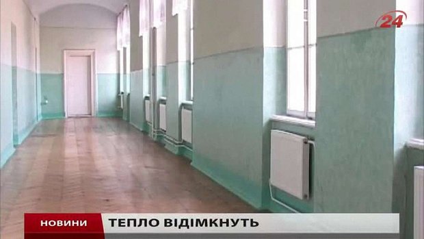 Головні новини Львова за 24.03