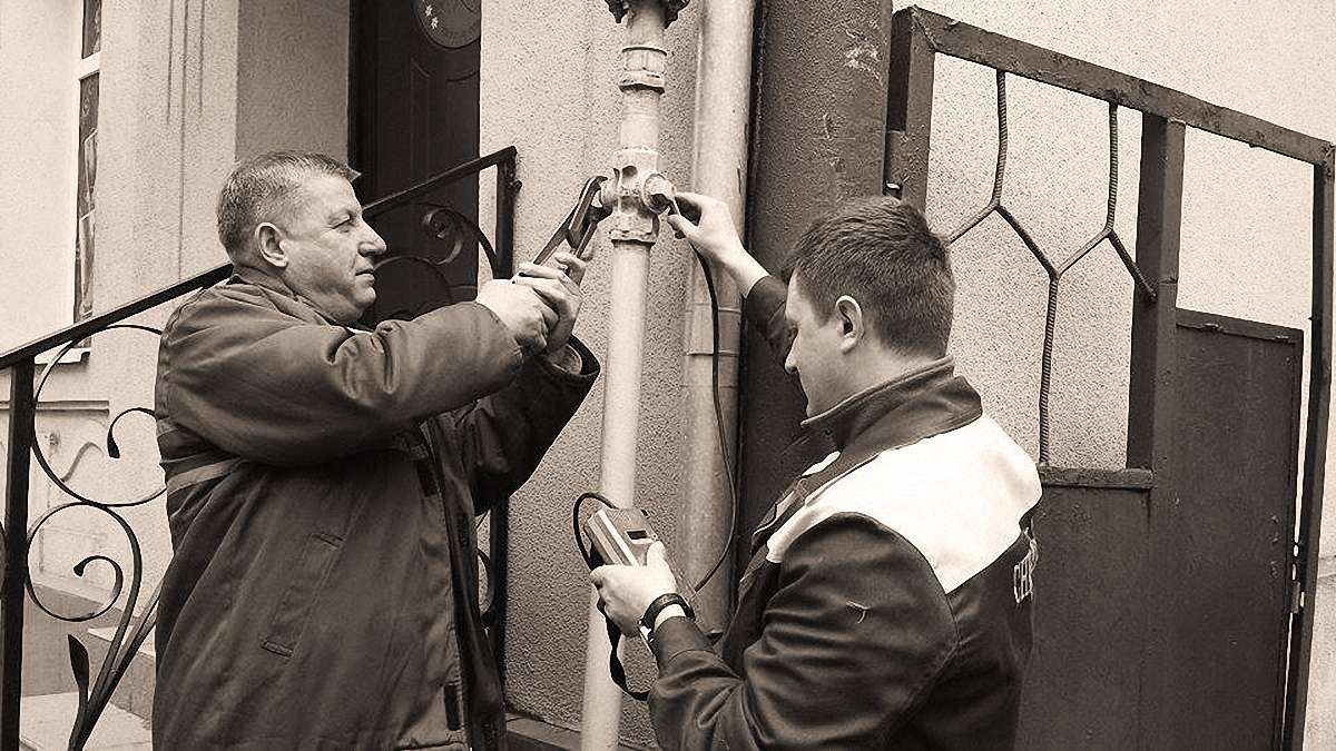 Про тарифи на газ для населення