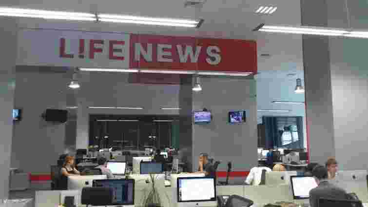 У СК РФ прокоментували обшук у редакції LifeNews