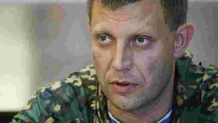 ДНР: Під Широкиним обстріляли російського генерала