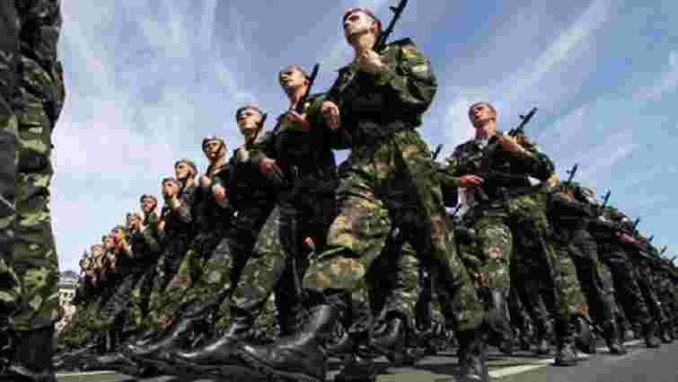 Президент збільшив чисельність Збройних сил України до 250 тисяч осіб