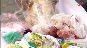 У Львові активісти пікетували фіскальну службу через податок для волонтерів