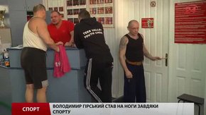 Львівський паверліфтер-паралімпієць позмагається зі здоровими спортсменами