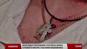 Пораненому бійцеві із Львівщини терміново потрібні кошти на оперцію закордоном