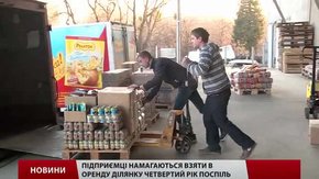 Через легковажність львівських депутатів бюджет міста недоотримує мільйони гривень