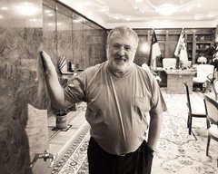 «Спадщина» Коломойського