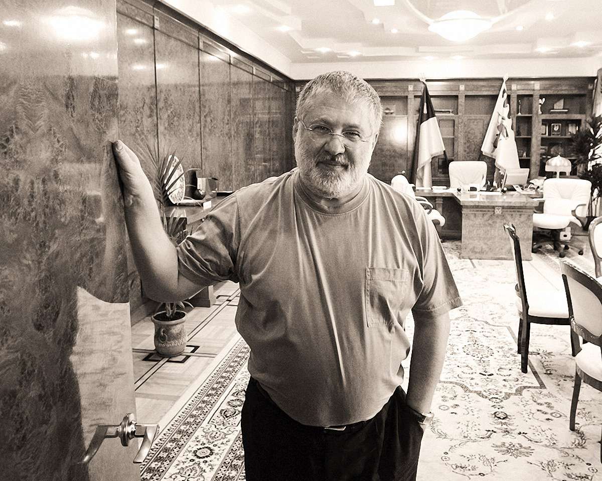 «Спадщина» Коломойського