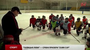 «Галицькі Леви» здобули «срібло» представницького турніру в Білорусі