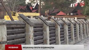Громадські слухання щодо забудови ресторану «Колиба» закінчились нічим