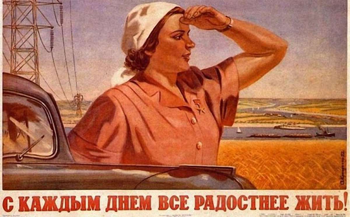 Росіяни мріють про повернення планової економіки і єдиновладдя