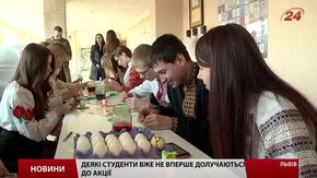 Студенти з Одеси, Полтави та Японії вчилися у львів`ян малювати писанки