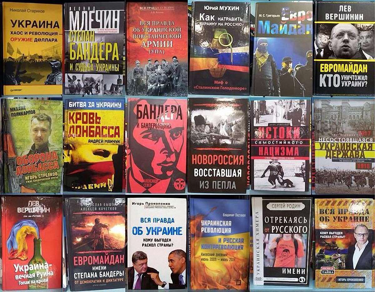 Міністр культури підтримав ліцензування імпортних книг