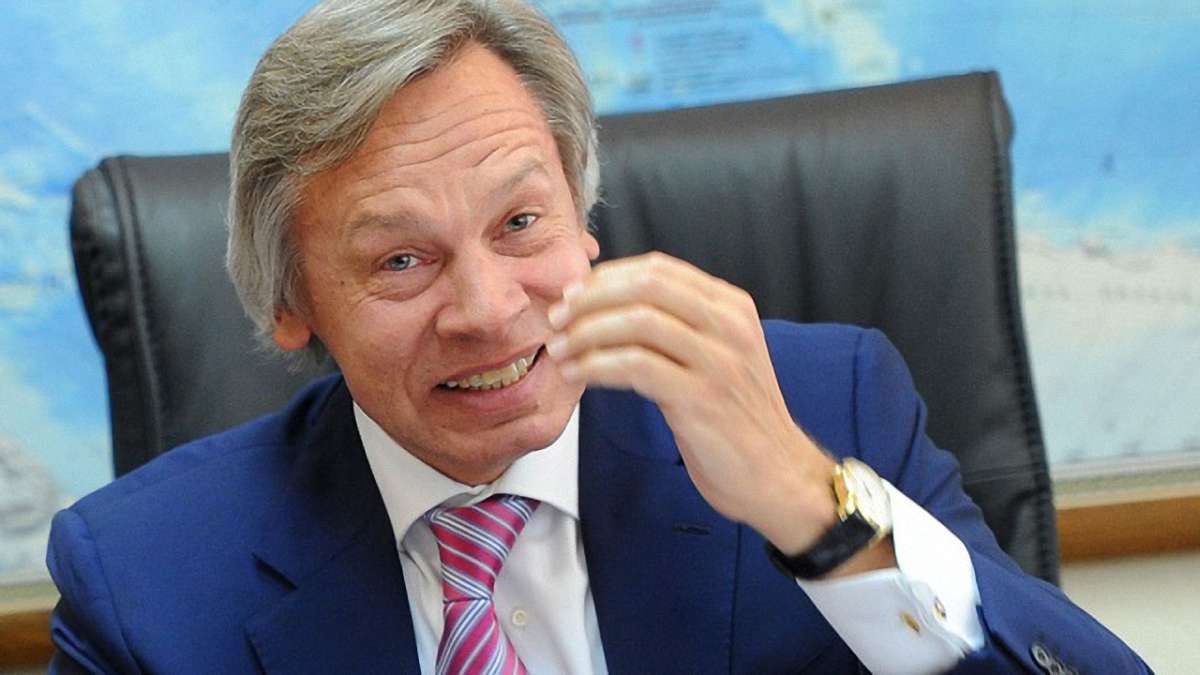 Російський депутат закликав ЄС запровадити санкції проти України і США