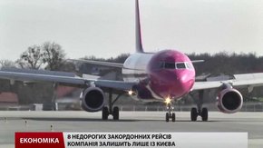  Відкрити українське небо в аеропорту «Львів» все ж вдасться, — О. Синютка