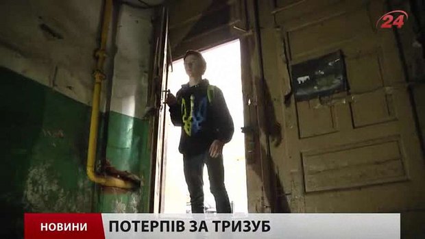 Головні новини Львова за 26.03