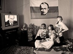 Путін: міф навіженості й безальтернативності