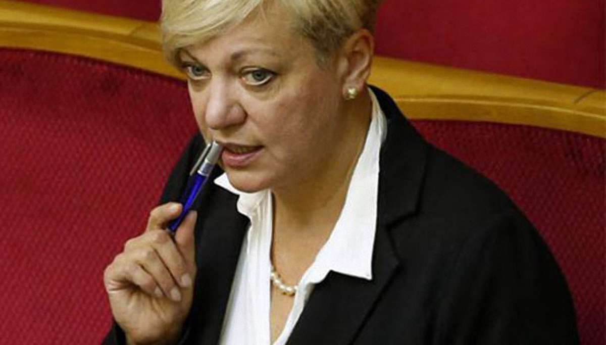 З квітня НБУ рахуватиме курс гривні на підставі даних з міжбанку